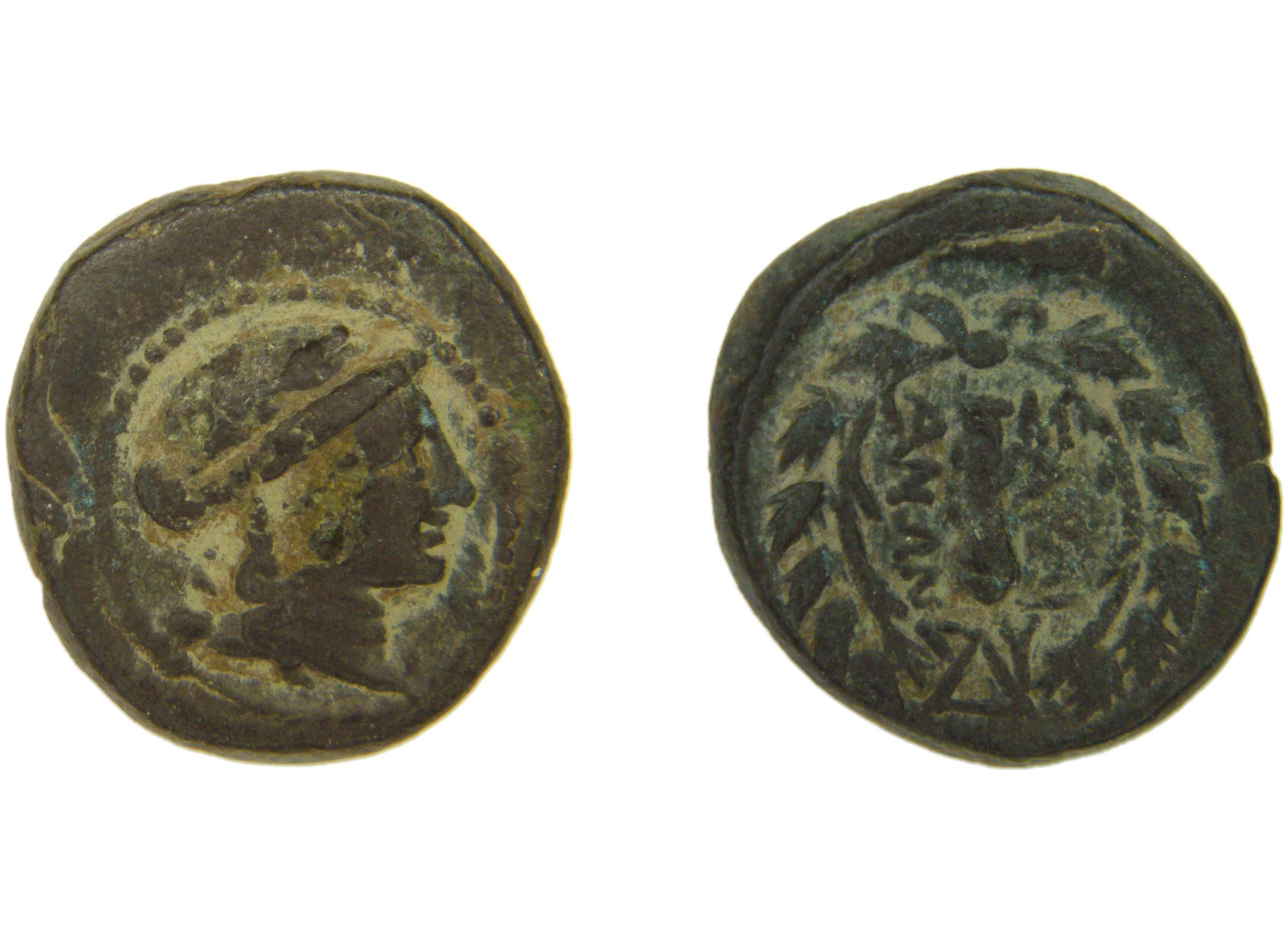 Sardis Hochard 2020 4.10, аверс, bm