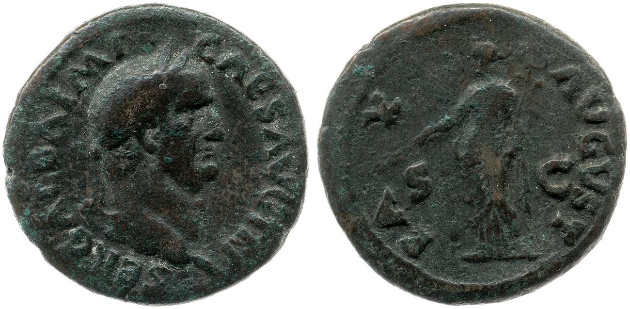 аверс RIC I (second edition) Galba 283