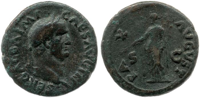 реверс RIC I (second edition) Galba 283