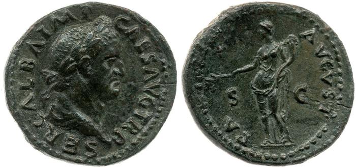 реверс RIC I (second edition) Galba 280