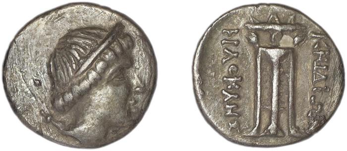 Cnidus Nordbø 1972 Series 10, реверс, bm