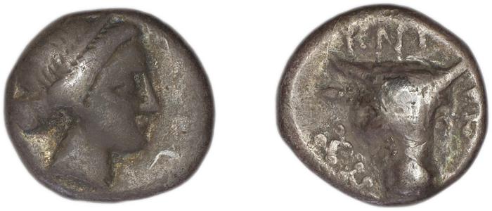 Cnidus Nordbø 1972 Series 9, реверс, bm