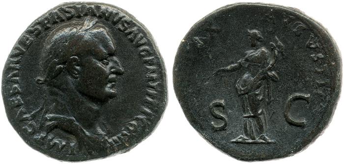 реверс RIC II, Part 1 (second edition) Vespasian 98