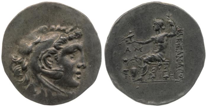 Price 1684, реверс, bm