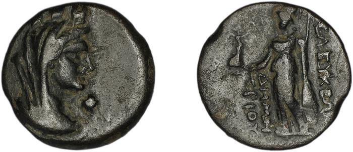 Seleuceia ad Calycadnum SNG Levante 701, реверс, bm