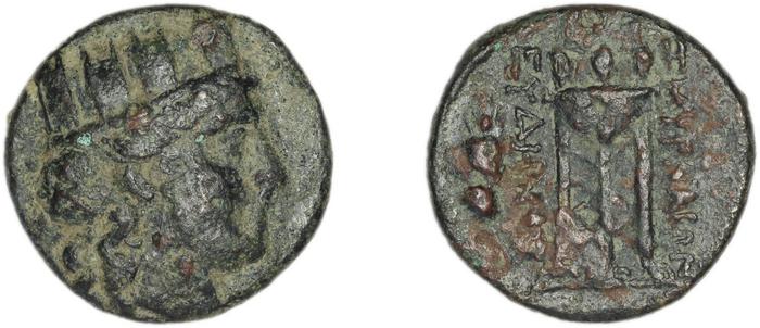 реверс Smyrna Milne 1923 Period VII F