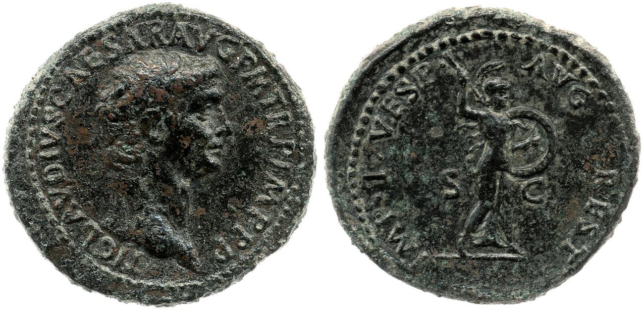 RIC II, Part 1 (second edition) Titus 484, аверс, bm