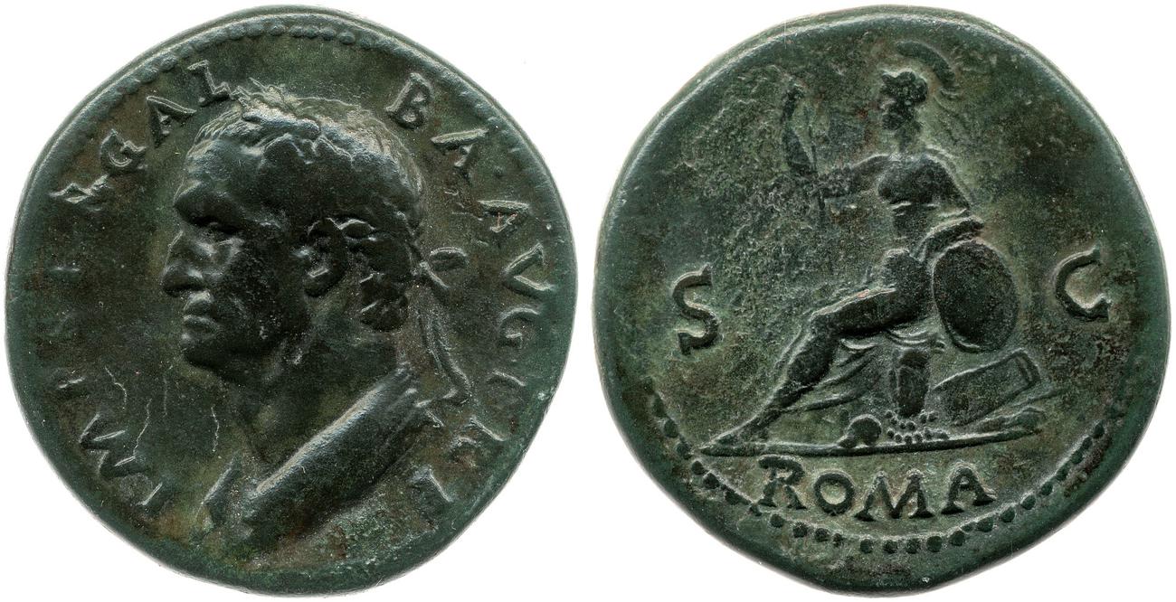 аверс RIC I (second edition) Galba 239