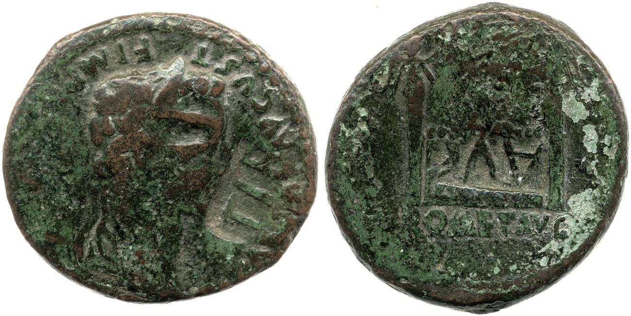 аверс RIC I (second edition) Augustus 245