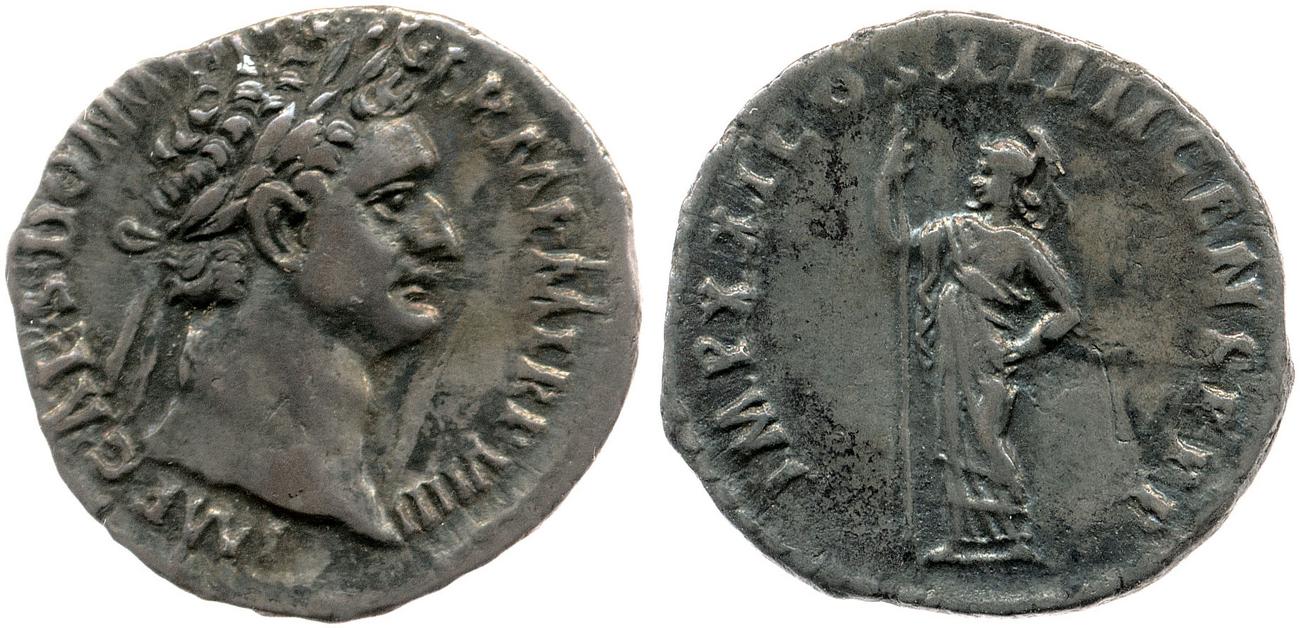 аверс RIC II, Part 1 (second edition) Domitian 688