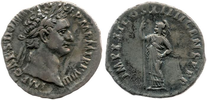 реверс RIC II, Part 1 (second edition) Domitian 688