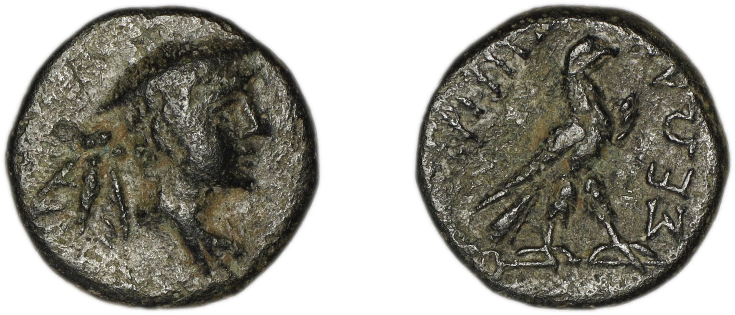 аверс Termessus Minor Kosmetatou 1998 X