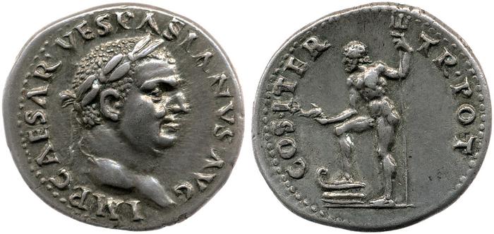 реверс RIC II, Part 1 (second edition) Vespasian 1309