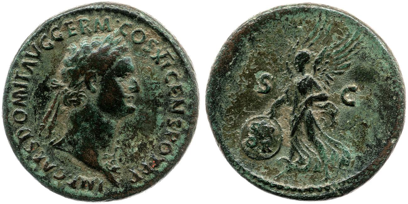 RIC II, Part 1 (second edition) Domitian 388, аверс, bm