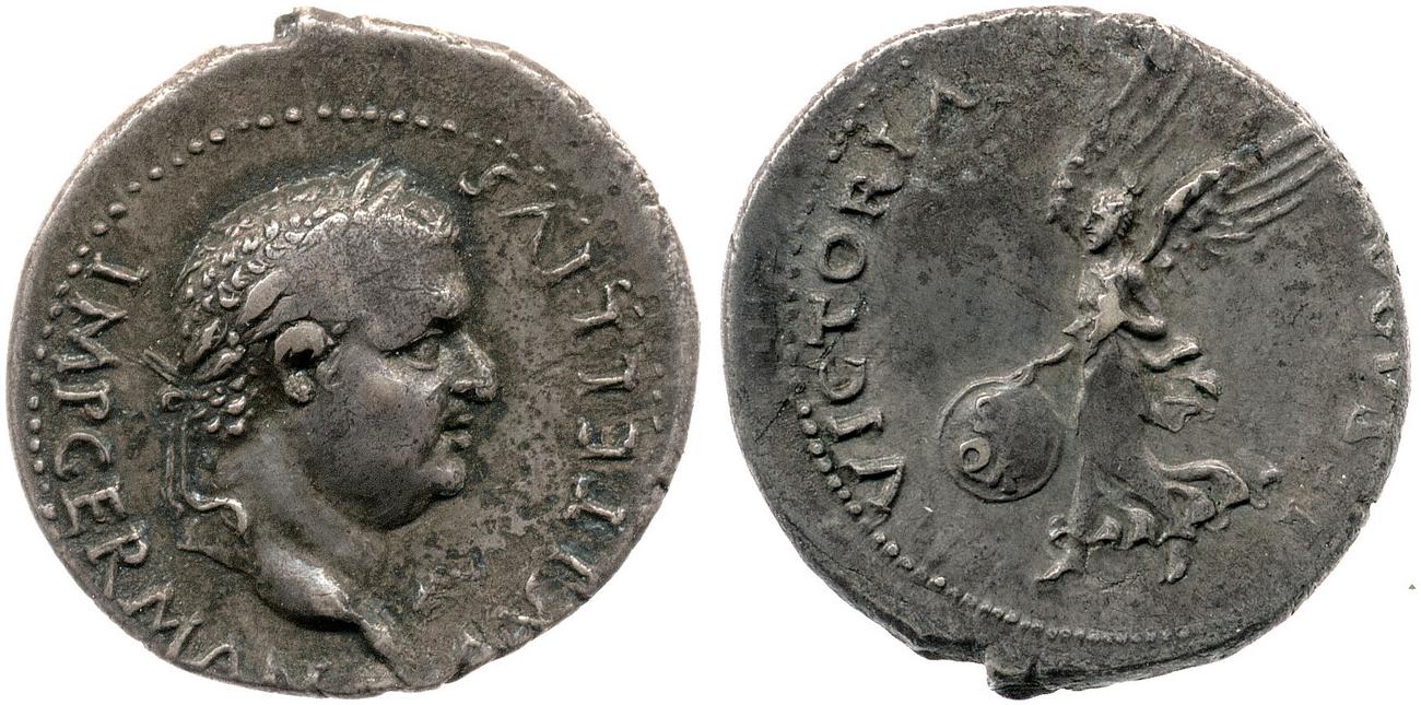 аверс RIC I (second edition) Vitellius 37