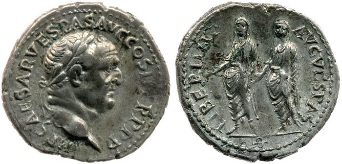 RIC II, Part 1 (second edition) Vespasian 1411, реверс, bm