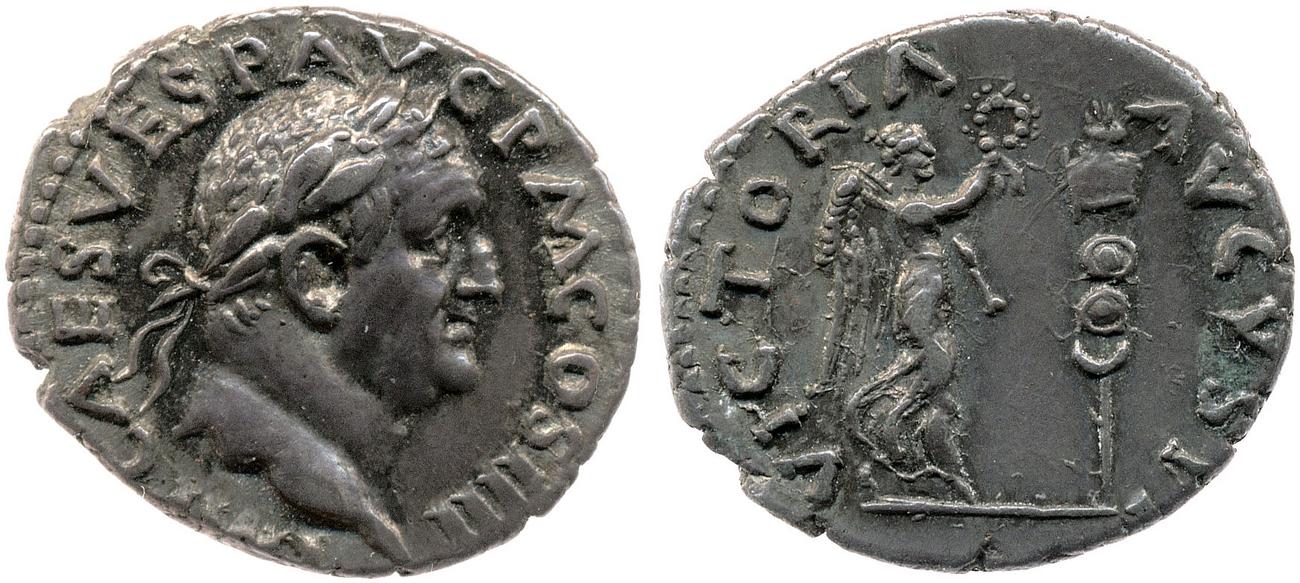 аверс RIC II, Part 1 (second edition) Vespasian 1557