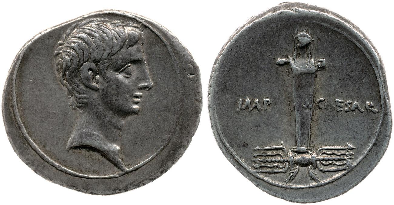 RIC I (second edition) Augustus 269A, аверс, bm