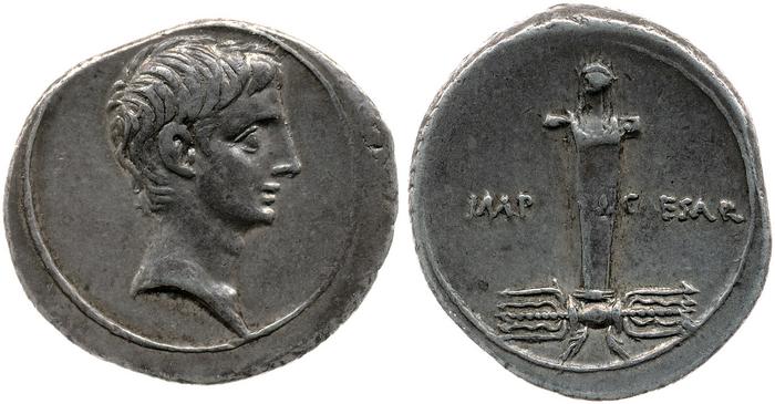 RIC I (second edition) Augustus 269A, реверс, bm