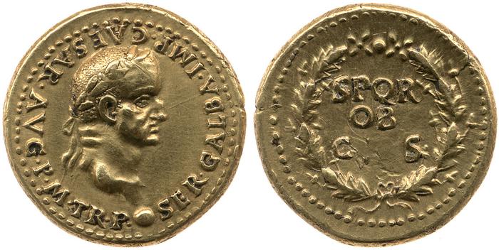 реверс RIC I (second edition) Galba 61