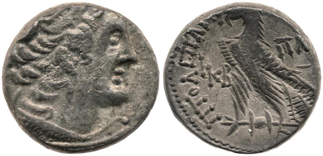 Svoronos (1904-1908) no. 1869, аверс, bm