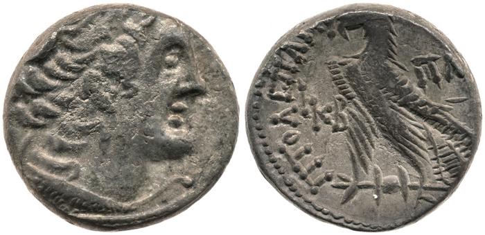 Svoronos (1904-1908) no. 1869, реверс, bm