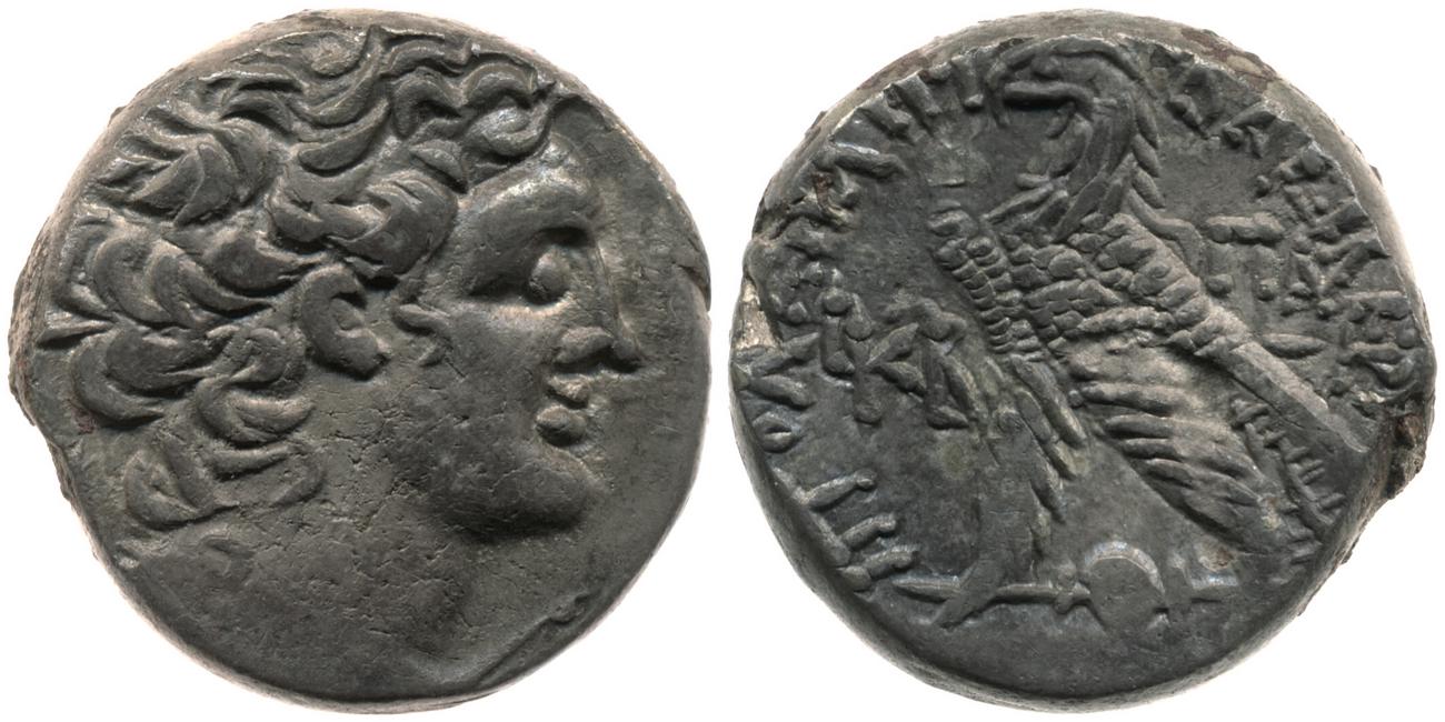 Svoronos (1904-1908) no. 1869, аверс, bm