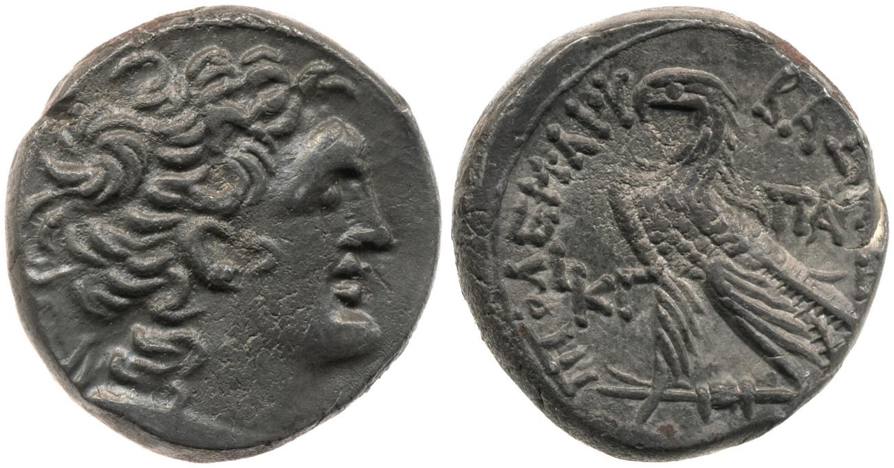 Svoronos (1904-1908) no. 1870, аверс, bm