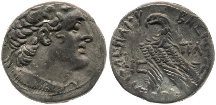 Svoronos (1904-1908) no. 1863, реверс, bm