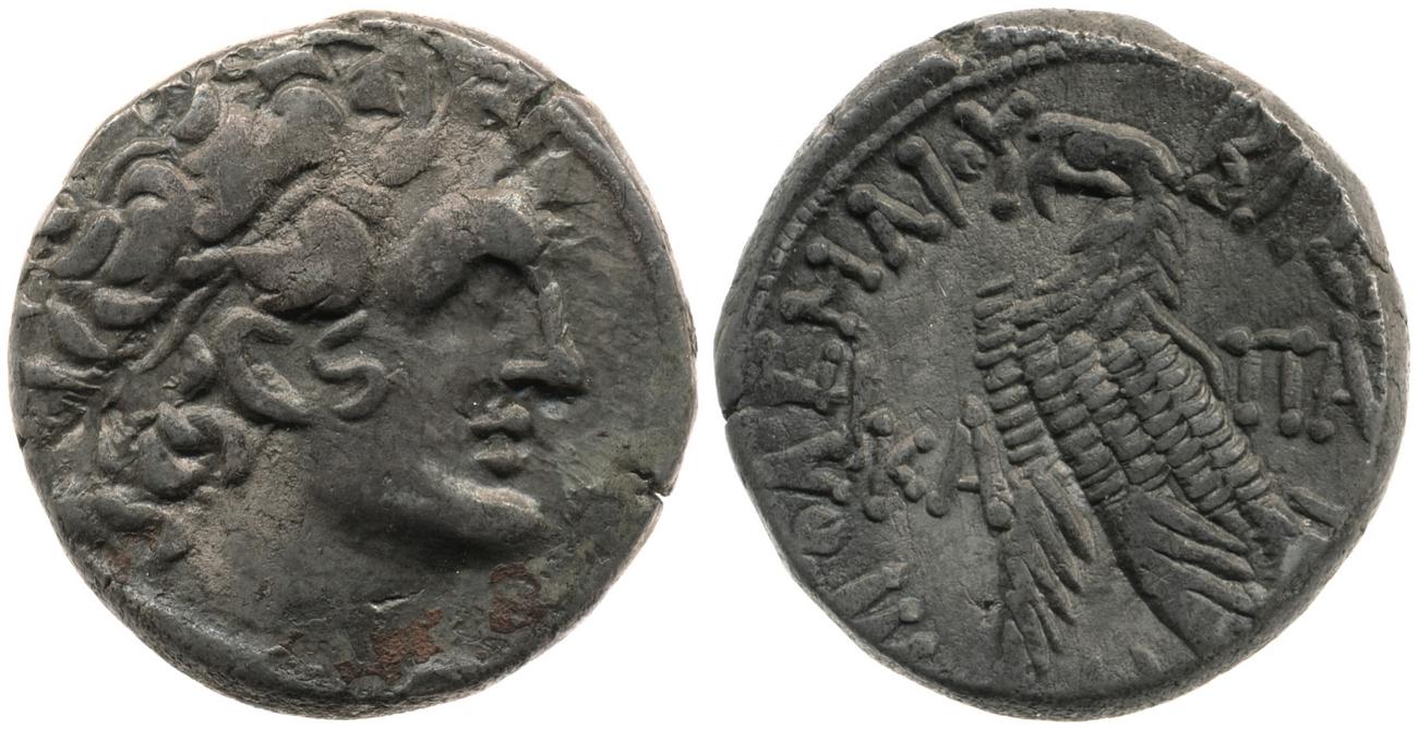 Svoronos (1904-1908) no. 1868, аверс, bm