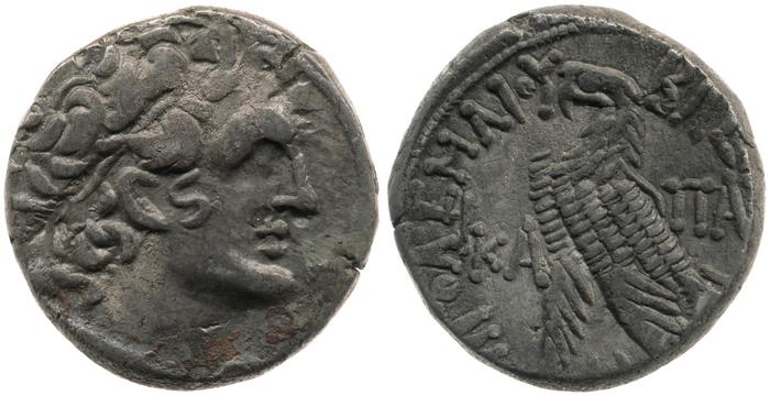 Svoronos (1904-1908) no. 1868, реверс, bm