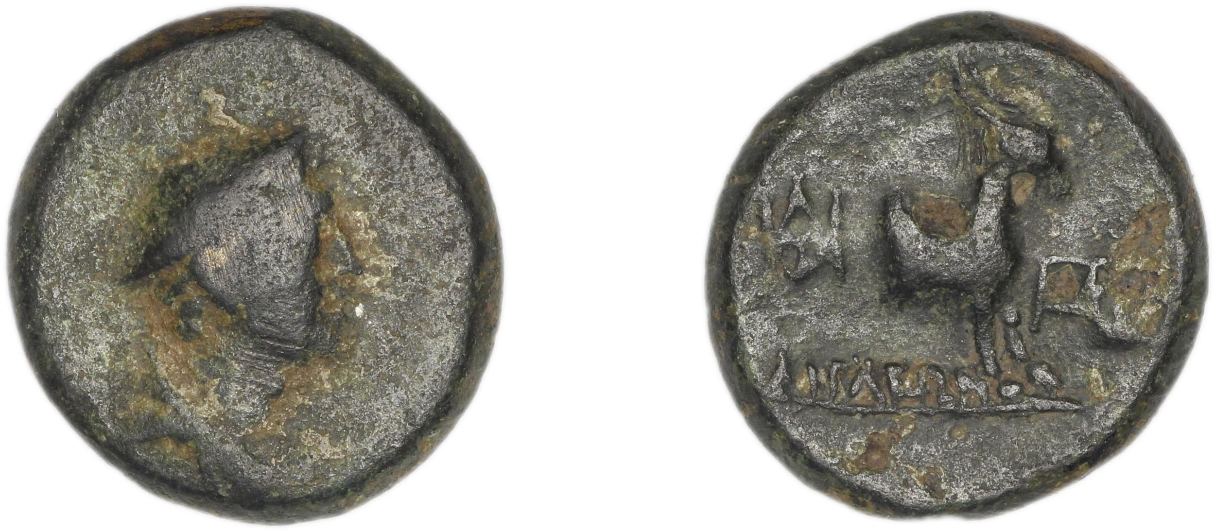 аверс Aegae, Aeolis SNG Copenhagen Aegae 14