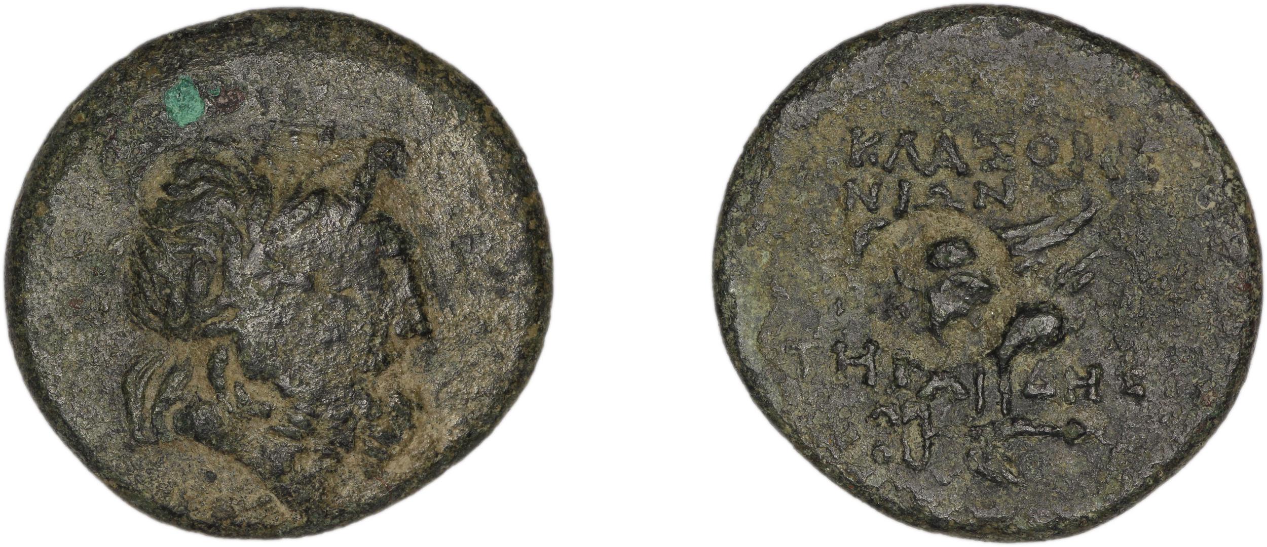 Clazomenae Dengate 1967 IVA, аверс, bm