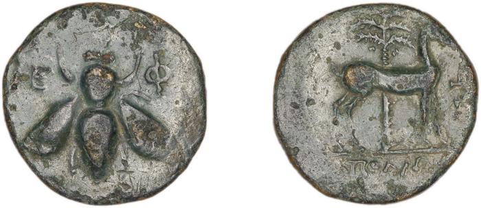 Ephesus Kinns and Holt 2023 Period VI, AE XXIII, реверс, bm