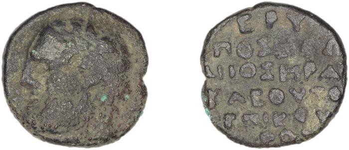 Erythrae Kinns 1980 Period VI, AE 22, реверс, bm