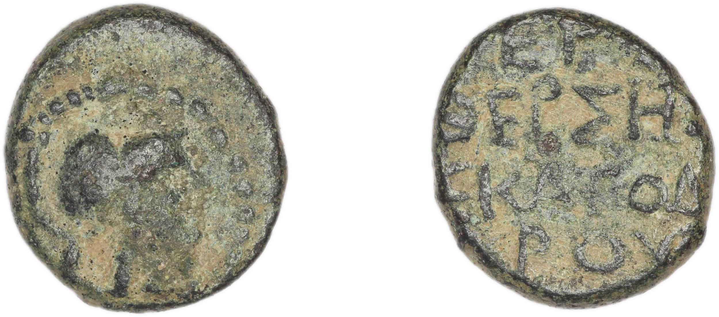 аверс Erythrae Kinns 1980 Period VI, AE 17