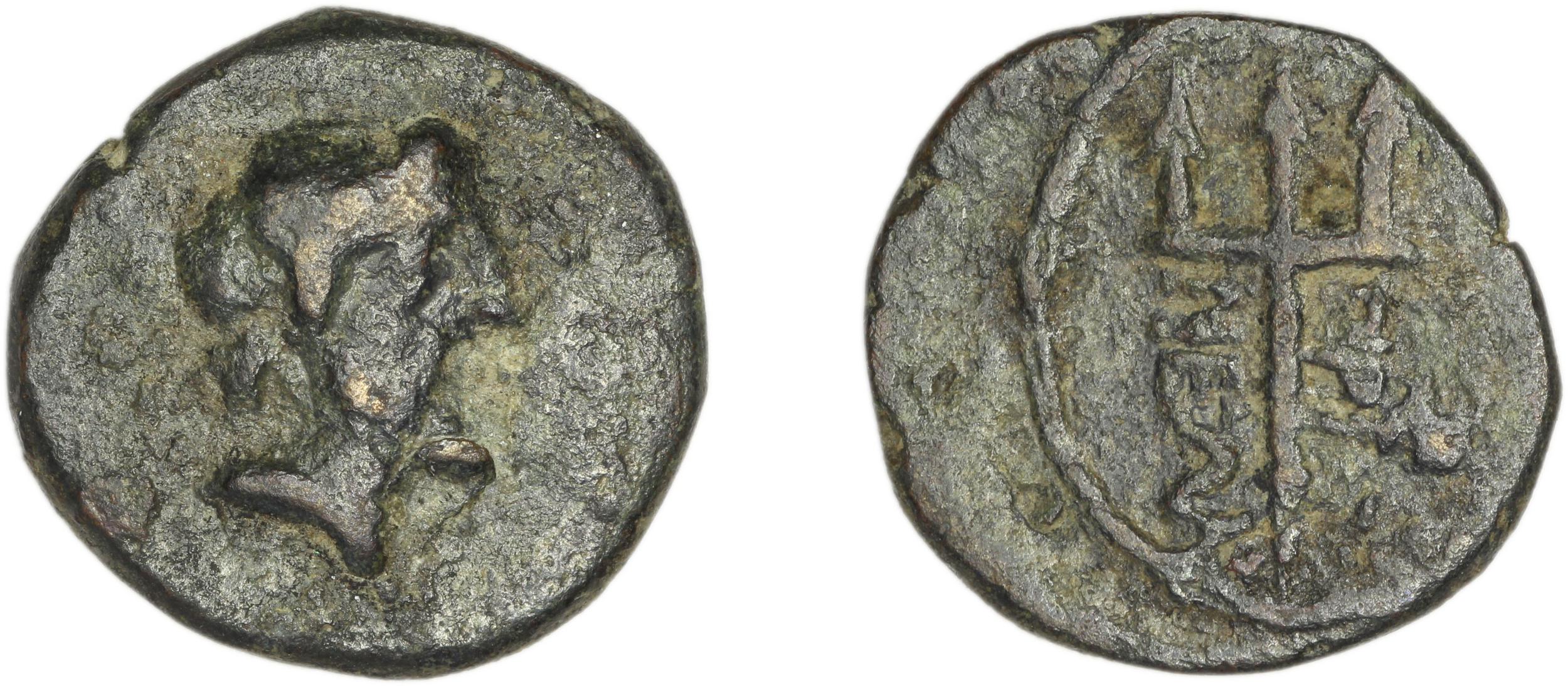 Priene Regling 1927 U, аверс, bm