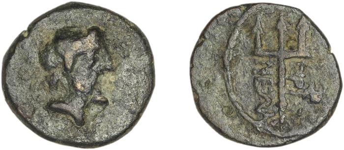 Priene Regling 1927 U, реверс, bm