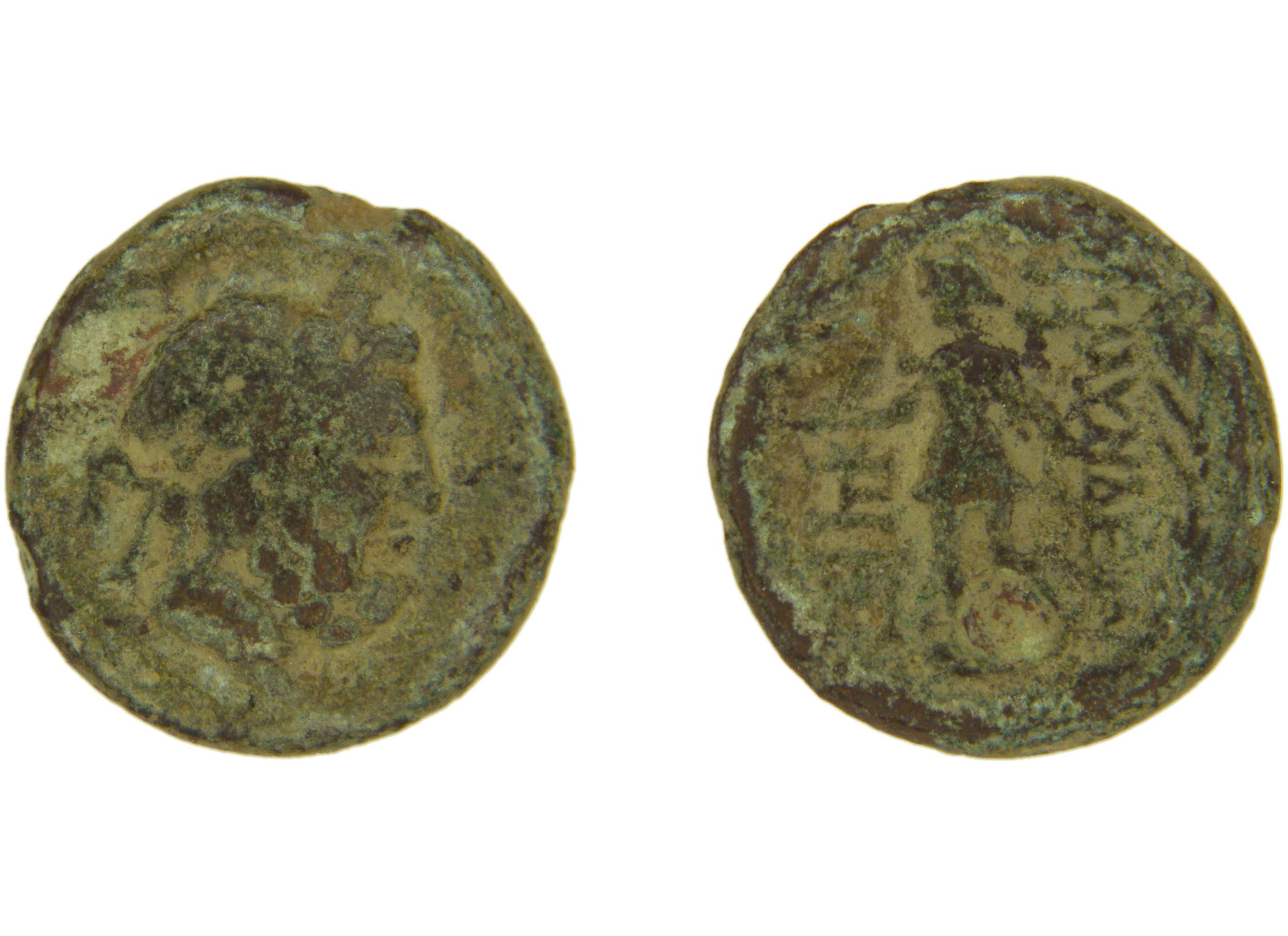 Blaundus BMC Blaundus 18-23, аверс, bm