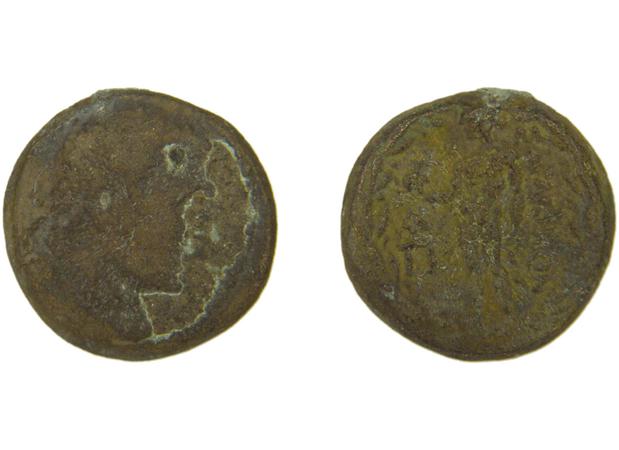 Sardis Hochard 2020 4.9.1837-57, реверс, bm