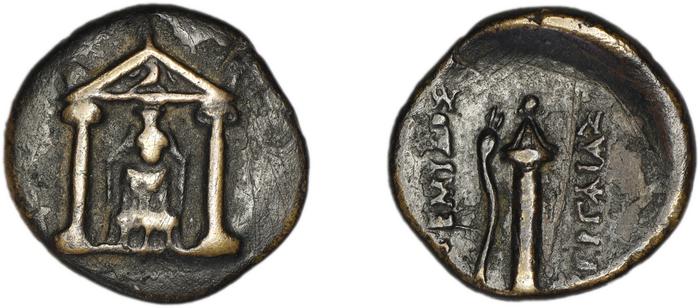 Perge Colin 1996 7, реверс, bm