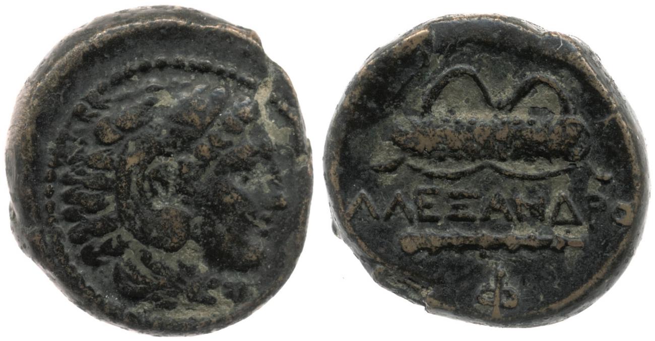 Price 313, аверс, bm