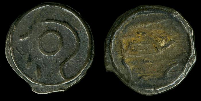 ABC 171, реверс, bm
