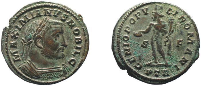 RIC VI Treveri 594b, реверс, bm