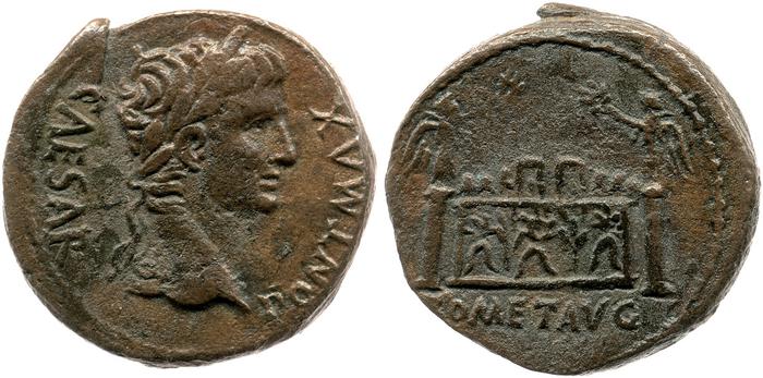 RIC I (second edition) Augustus 230, реверс, bm
