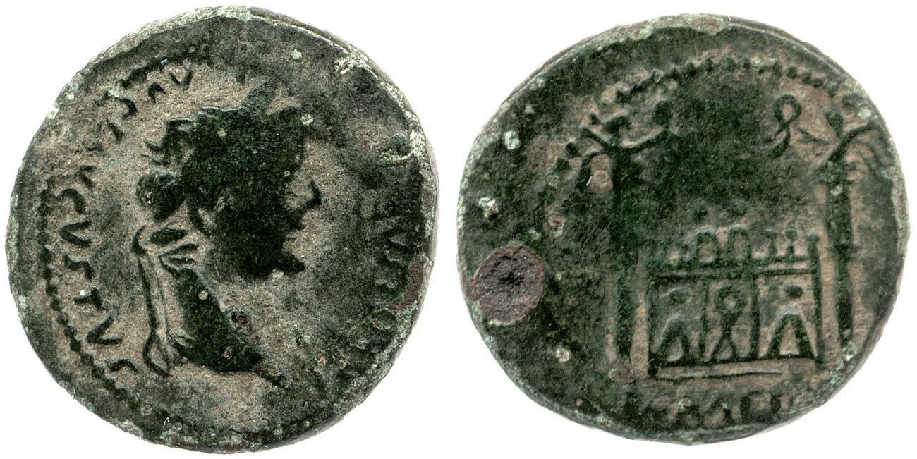 RIC I (second edition) Tiberius 32, аверс, bm