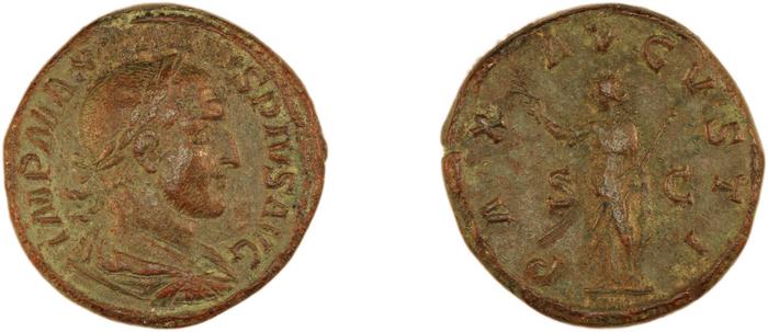 RIC IV Maximinus Thrax 58, реверс, bm
