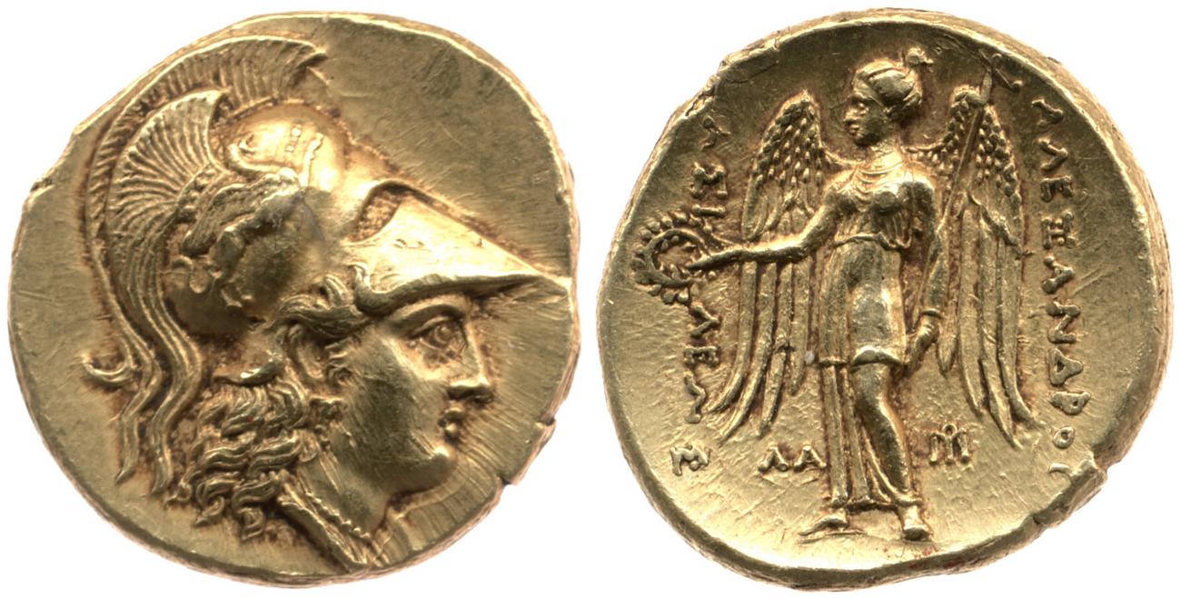 аверс Price 3844
