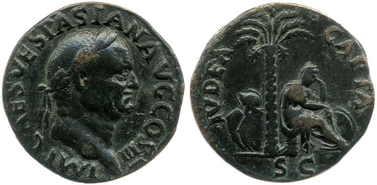 RIC II, Part 1 (second edition) Vespasian 305, аверс, bm