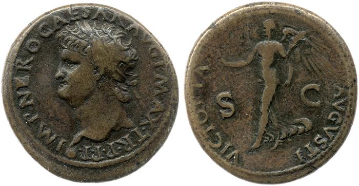 реверс RIC I (second edition) Nero 523